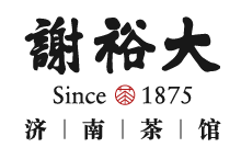 謝裕大 Since 1875