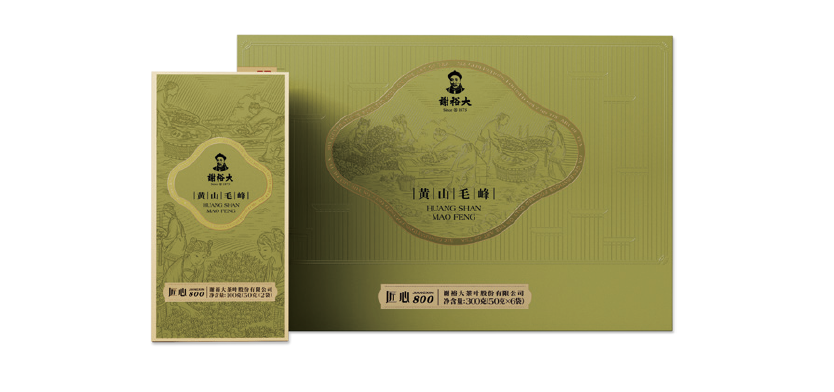 匠心800（黄山毛峰）