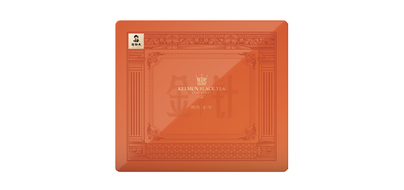 祁红金针（金冠祁红）