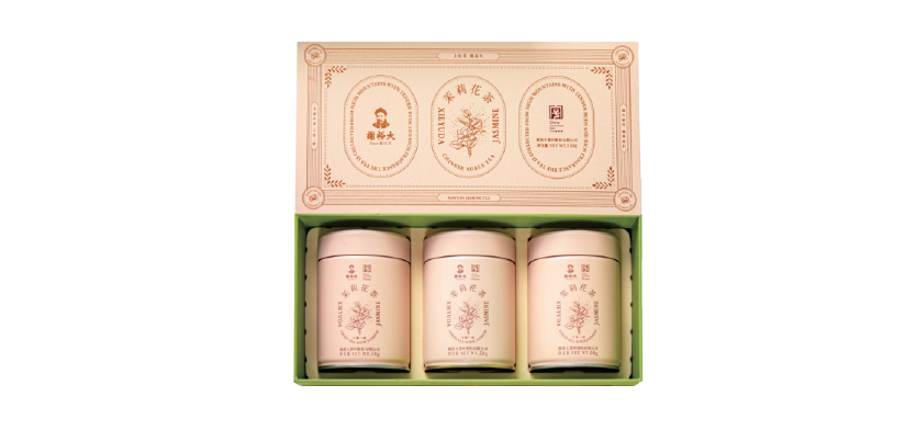 茉莉毛峰（花茶）